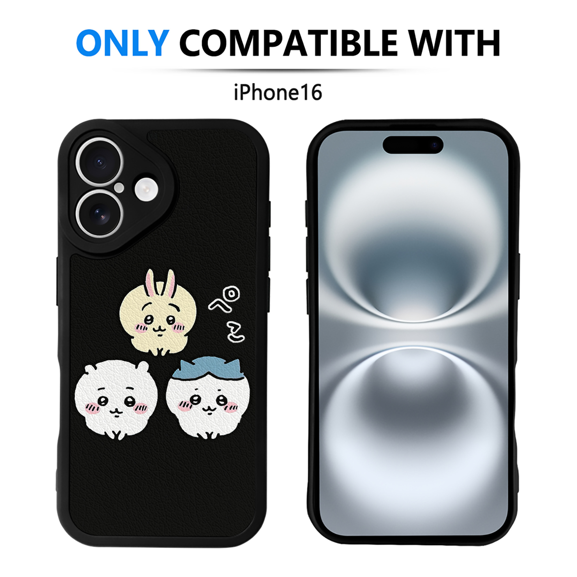（画像用） ちいかわ うさぎ Chii-kawa usagi 【iPhone 16シリーズ対応】シリコンスマホケース（レザー調） 材質：シリコン